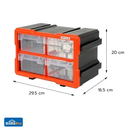 กล่องเก็บอะไหล่ 4 ช่อง MATALL MW-1804 สีดำส้ม_6