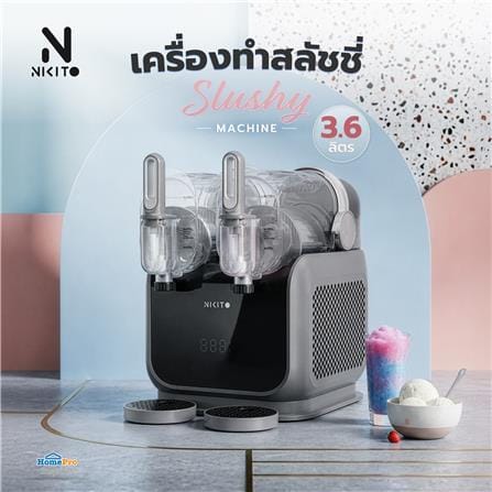 เครื่องทำสลัชชี่ NIKITO NK-SLM302H 3.6 ลิตร_5