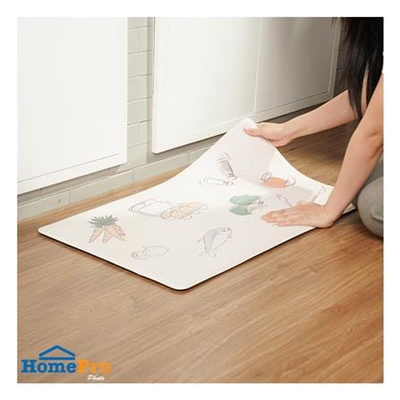 แผ่นอเนกประสงค์ HOME LIVING STYLE TASTY 45x75 ซม. สีครีม_4