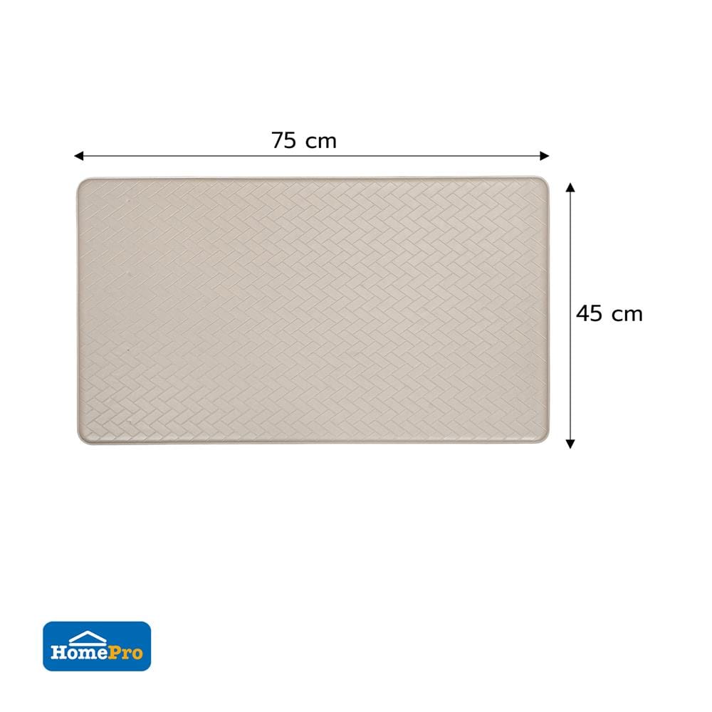 แผ่นอเนกประสงค์ HOME LIVING STYLE KURO 45x75 ซม. สีน้ำตาล