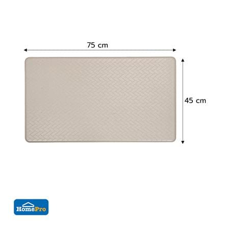 แผ่นอเนกประสงค์ HOME LIVING STYLE KURO 45x75 ซม. สีน้ำตาล_7
