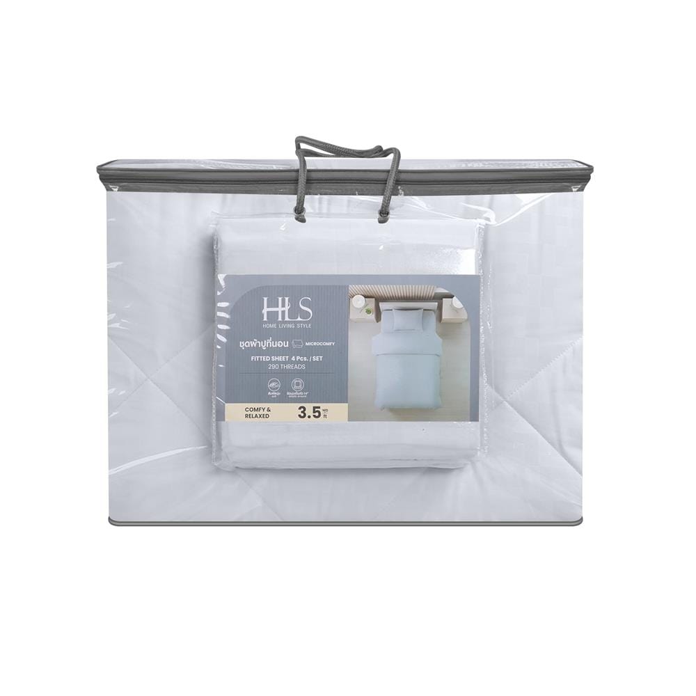 ชุดผ้าปูที่นอน 3.5 ฟุต (ชุด 4 ชิ้น) HOME LIVING STYLE KEYCHAIN LIGHT GREY
