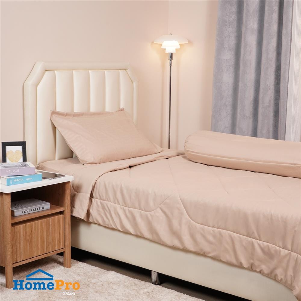 ชุดผ้าปูที่นอน 3.5 ฟุต (ชุด 4 ชิ้น) HOME LIVING STYLE KEYCHAIN LIGHT BROWN