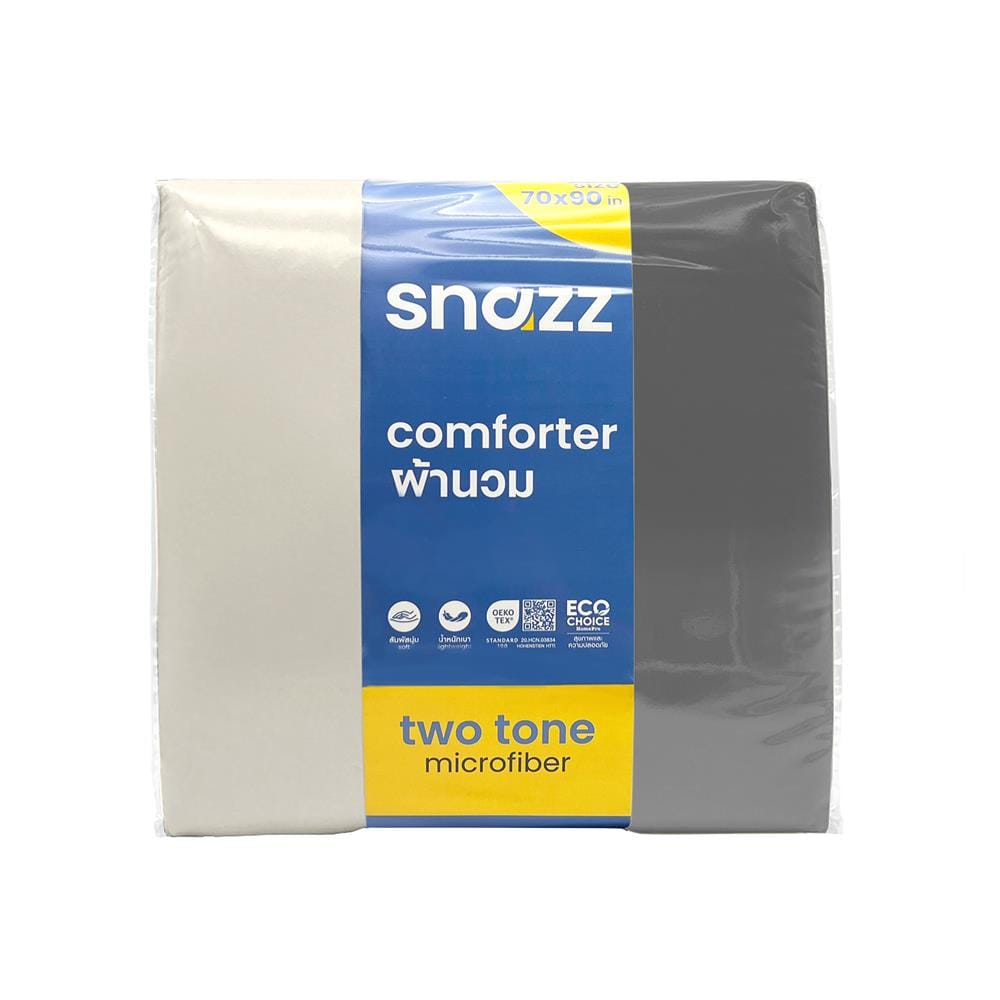 ผ้านวม SNAZZ CURTIS 70x90 นิ้ว สี GREY