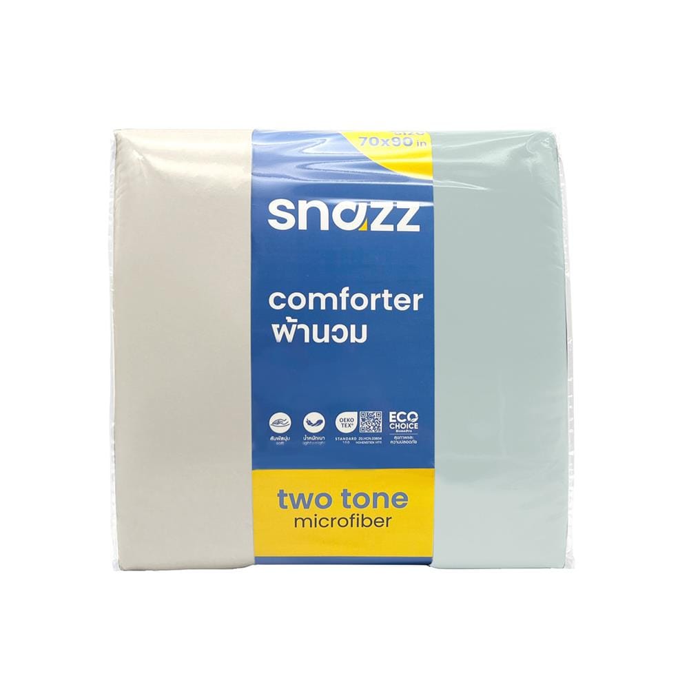 ผ้านวม SNAZZ CURTIS LIGHT 70x90 นิ้ว สี GREEN