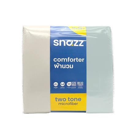 ผ้านวม SNAZZ CURTIS LIGHT 70x90 นิ้ว สี GREEN_3
