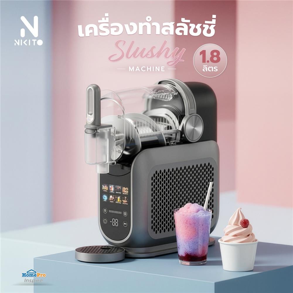 เครื่องทำสลัชชี่ NIKITO NK-SLM201H 1.8 ลิตร