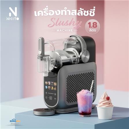 เครื่องทำสลัชชี่ NIKITO NK-SLM201H 1.8 ลิตร_3