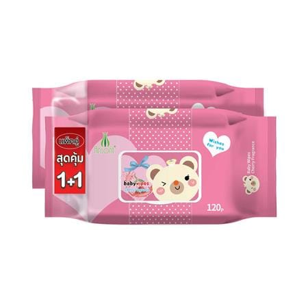 ผ้าเช็ดทำความสะอาด ANSONT BABY CLEAN แพ็ก 1+1 สีชมพู_0