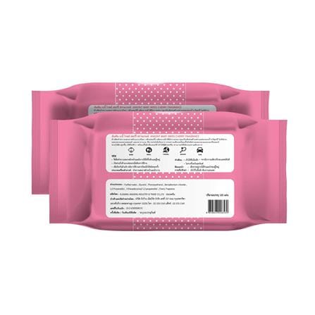 ผ้าเช็ดทำความสะอาด ANSONT BABY CLEAN แพ็ก 1+1 สีชมพู_1