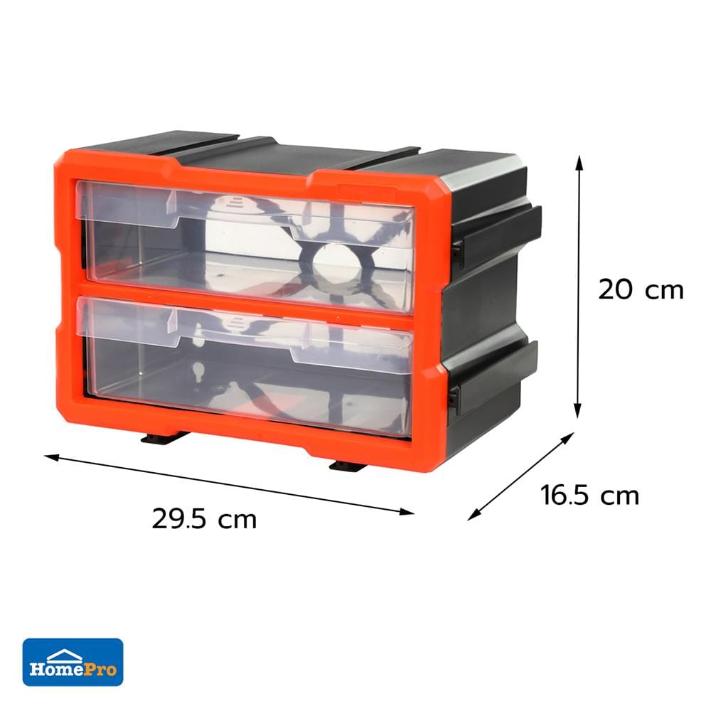 กล่องเก็บอะไหล่ 2 ช่อง MATALL MW-1802 สีดำส้ม