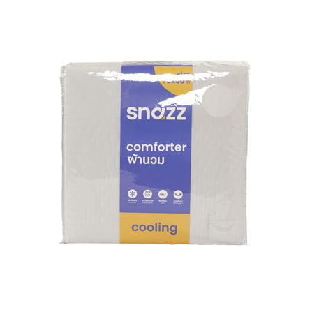 ผ้านวม SNAZZ COOLING SORA 70x90 นิ้ว สี GREY_2