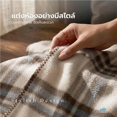 ผ้าห่ม BENETTA CHESS 70x90 นิ้ว สี BROWN_7