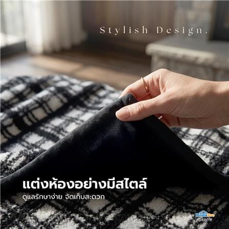 ผ้าห่ม BENETTA GRID 70x90 นิ้ว สี BLACK&WHITE_8