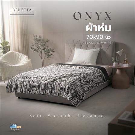 ผ้าห่ม BENETTA ONYX 70x90 นิ้ว สี BLACK & WHITE_6
