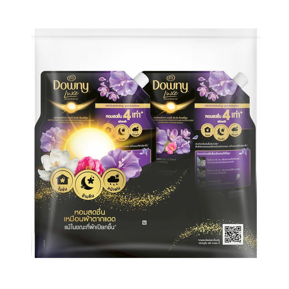 น้ำยาปรับผ้านุ่ม DOWNY มิสทีค หอมแดด 1 ลิตร (แพ็ก 1+1)