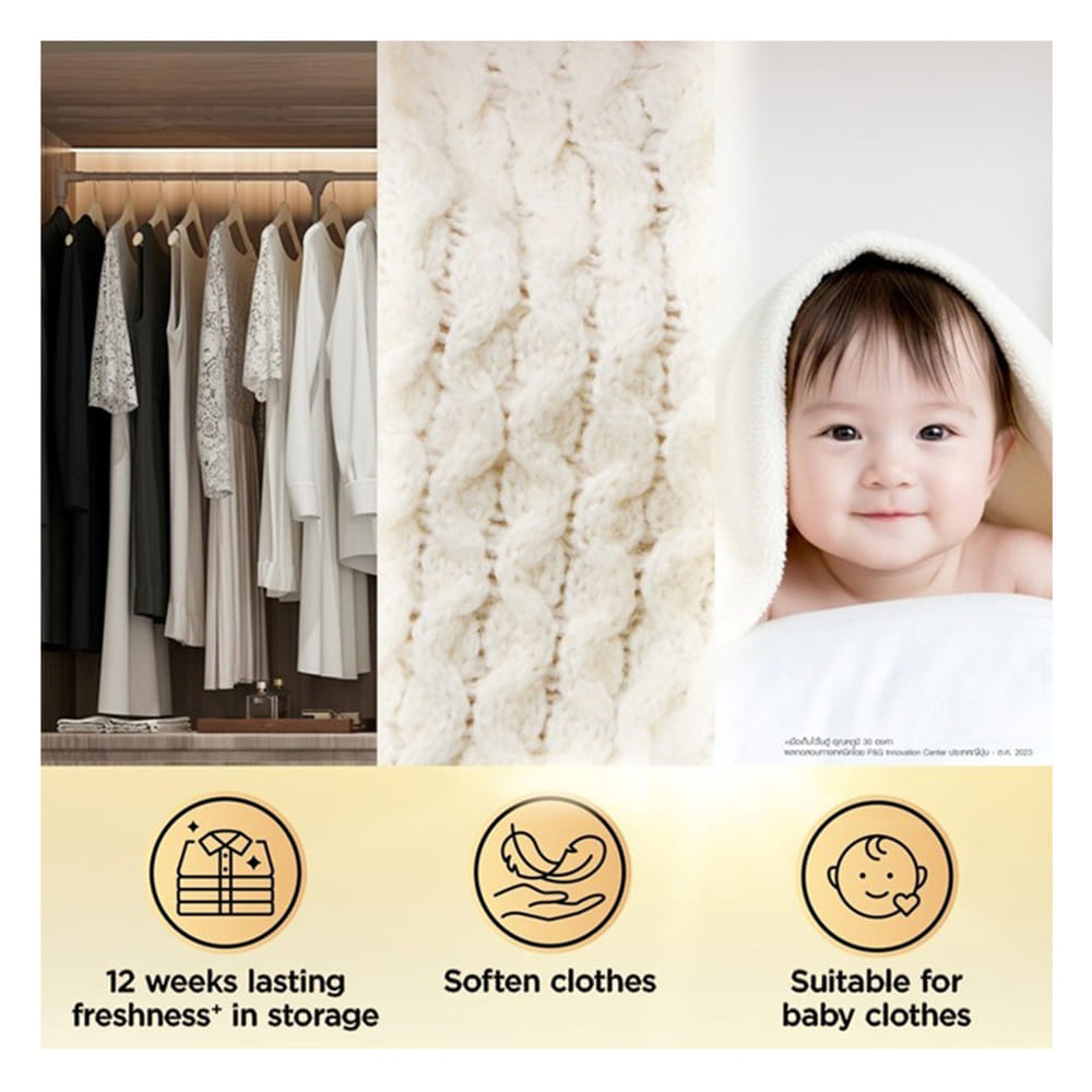 รีฟิลน้ำยาปรับผ้านุ่ม DOWNY มิสทีค หอมแดด 460 มล. (แพ็ก 2+1 ชิ้น)