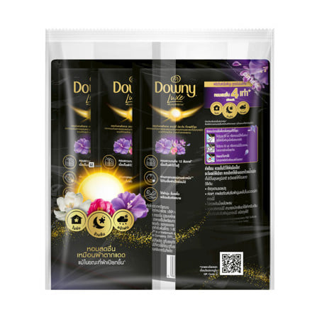 รีฟิลน้ำยาปรับผ้านุ่ม DOWNY มิสทีค หอมแดด 460 มล. (แพ็ก 2+1 ชิ้น)_1