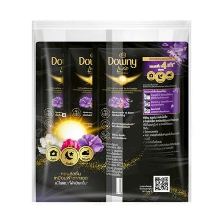 น้ำยาปรับผ้านุ่ม DOWNY มิสทีค หอมแดด 470 มล. (แพ็ก 2+1)_1