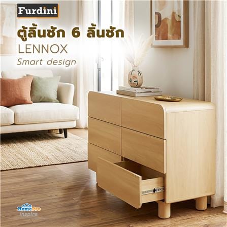 ตู้ลิ้นชัก 6 ลิ้นชัก FURDINI LENNOX 124 ซม. สี NATURAL_3