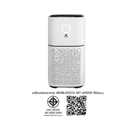 เครื่องฟอกอากาศ 90 ตร.ม. WORLDTECH WT-AP5110 สีขาว_8