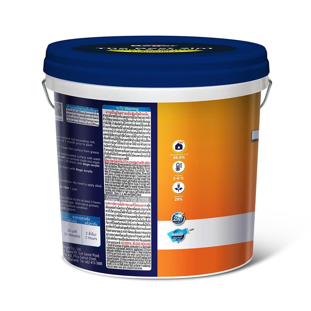 สีน้ำทาภายนอก ชนิดกึ่งเงา BEGER TEX 2IN1 BASE B 9 ลิตร