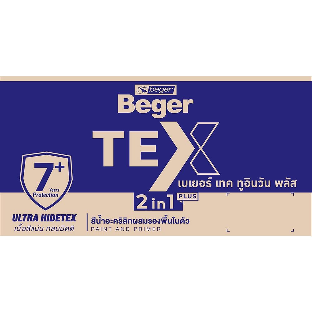 สีน้ำทาภายนอก ชนิดกึ่งเงา BEGER TEX 2IN1 BASE B 9 ลิตร