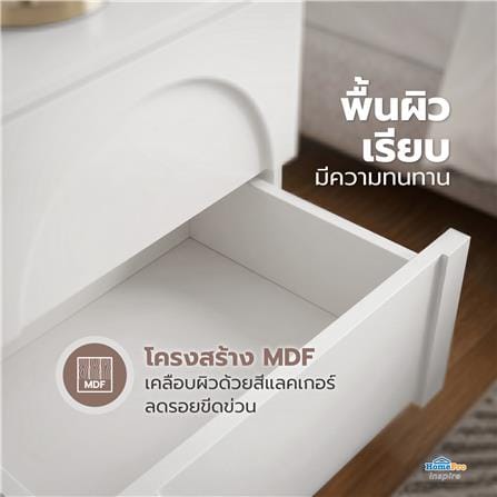 ตู้ข้างเตียง FURDINI HALO 48 ซม. สีขาว_8