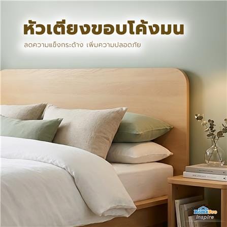 เตียง 6 ฟุต FURDINI LENNOX สี NATURAL_7