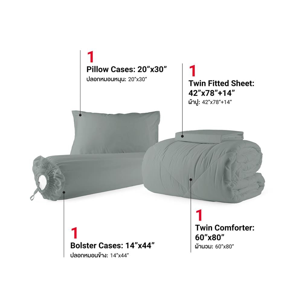 ชุดผ้าปูที่นอน 3.5 ฟุต (ชุด 4 ชิ้น) FROLINA MICROTEX DOVE LINEN SF038