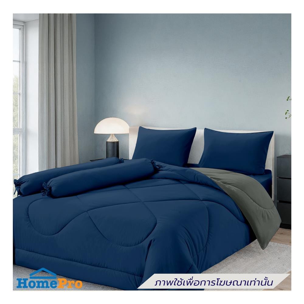 ชุดผ้าปูที่นอน 5 ฟุต (ชุด 5 ชิ้น) FROLINA MICROTEX MIDNIGHT NAVY SF039