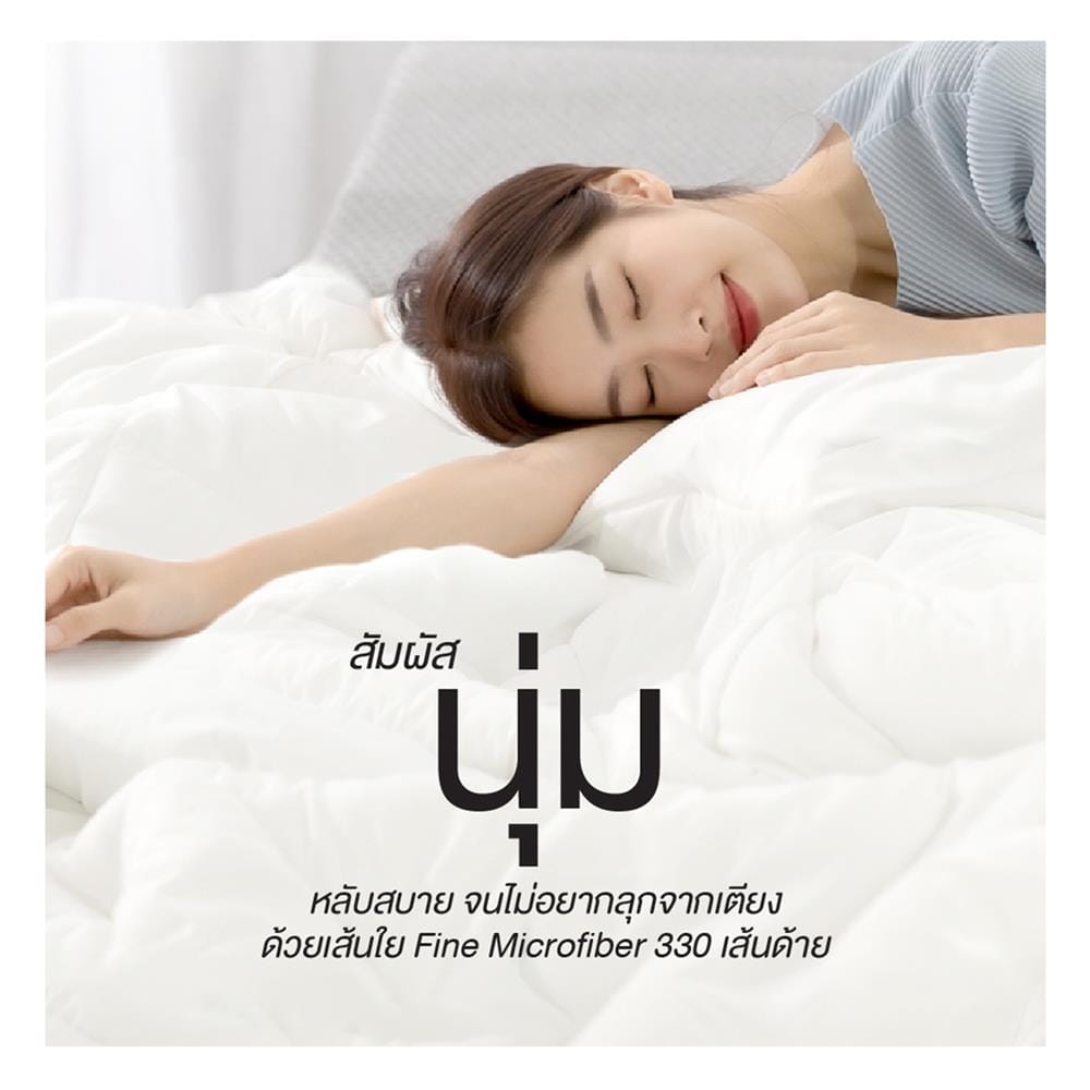 ชุดผ้าปูที่นอน 5 ฟุต (ชุด 5 ชิ้น) FROLINA MICROTEX MIDNIGHT NAVY SF039