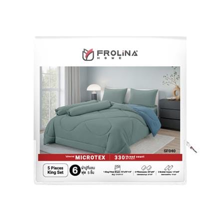 ชุดผ้าปูที่นอน 6 ฟุต (ชุด 5 ชิ้น) FROLINA MICROTEX SHADOW CLOUD SF040_4