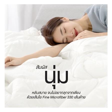 ชุดผ้าปูที่นอน 6 ฟุต (ชุด 5 ชิ้น) FROLINA MICROTEX CREAMY ROSE SF036_8