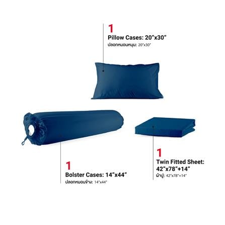 ชุดผ้าปูที่นอน 3.5 ฟุต (ชุด 3 ชิ้น) FROLINA MICROTEX MIDNIGHT NAVY SF039_2