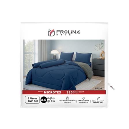 ชุดผ้าปูที่นอน 3.5 ฟุต (ชุด 3 ชิ้น) FROLINA MICROTEX MIDNIGHT NAVY SF039_4