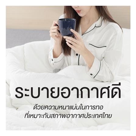 ชุดผ้าปูที่นอน 6 ฟุต (ชุด 6 ชิ้น) FROLINA MICROTEX MIDNIGHT NAVY SF039_5