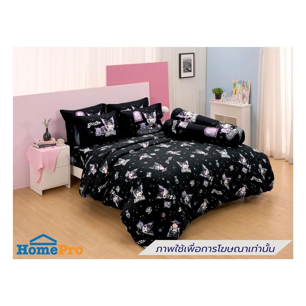 ชุดผ้าปูที่นอน 6 ฟุต (ชุด 5 ชิ้น) FOUNTAIN KUROMI 70106-FTC170