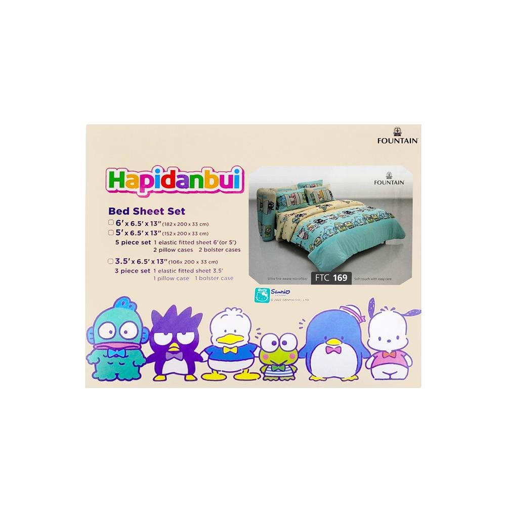 ชุดผ้าปูที่นอน 5 ฟุต (ชุด 5 ชิ้น) FOUNTAIN HAPIDANBUI 70107-FTC169