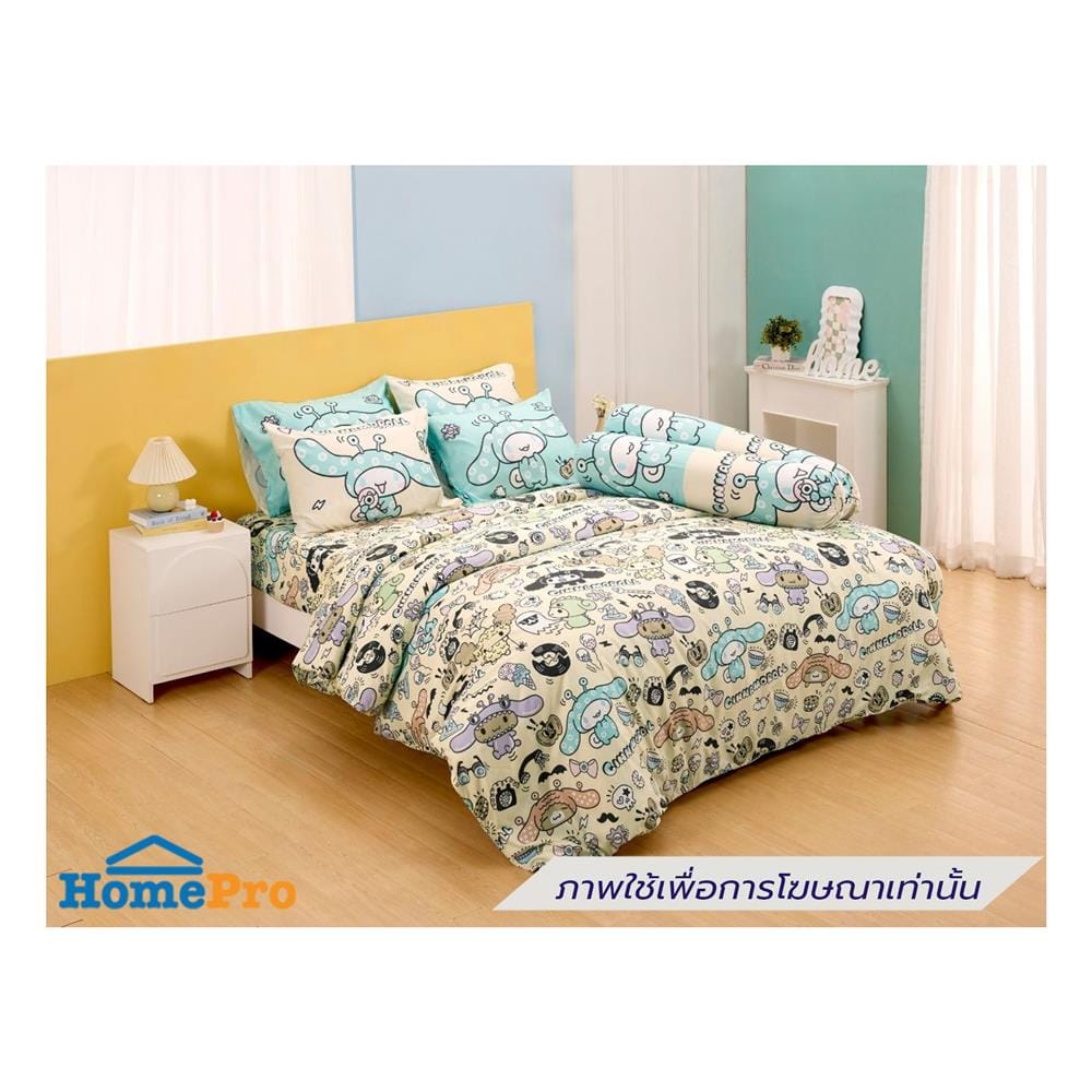 ชุดผ้าปูที่นอน 3.5 ฟุต (ชุด 3 ชิ้น) FOUNTAIN CINNAMOROLL 70105-FTC166