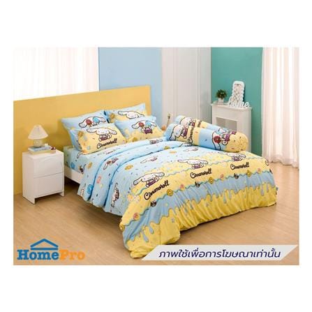 ชุดผ้าปูที่นอน 5 ฟุต (ชุด 5 ชิ้น) FOUNTAIN CINNAMOROLL 70107-FTC164_0