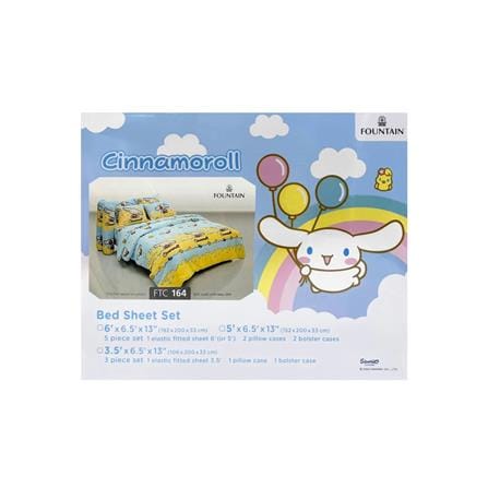 ชุดผ้าปูที่นอน 5 ฟุต (ชุด 5 ชิ้น) FOUNTAIN CINNAMOROLL 70107-FTC164_3