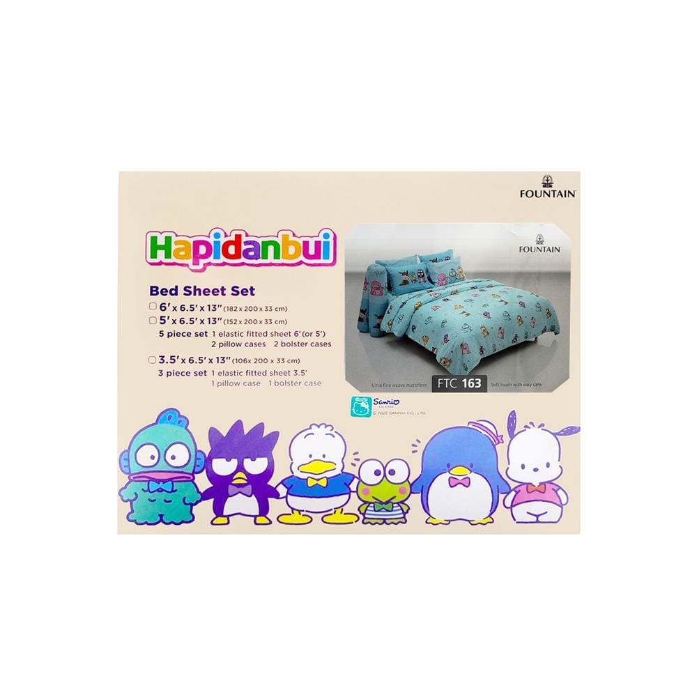 ชุดผ้าปูที่นอน 5 ฟุต (ชุด 5 ชิ้น) FOUNTAIN HAPIDANBUI 70107-FTC163