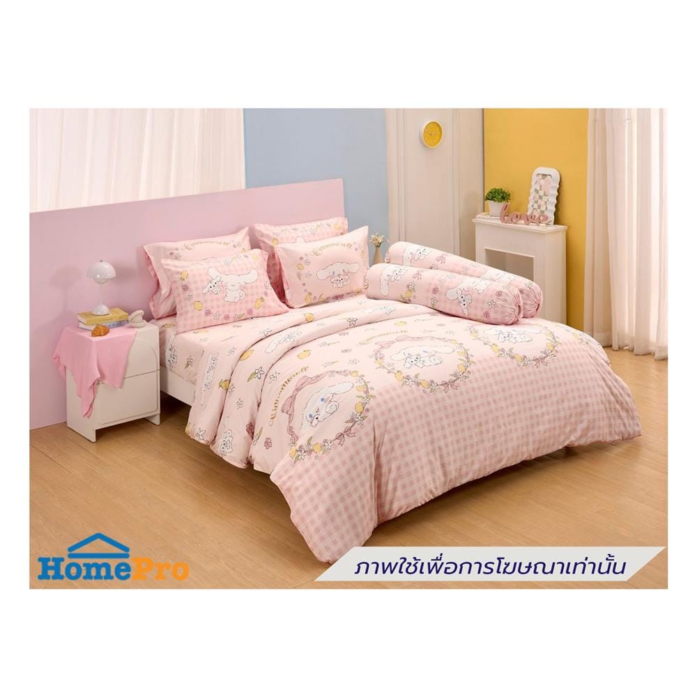 ชุดผ้าปูที่นอน 3.5 ฟุต (ชุด 3 ชิ้น) FOUNTAIN CINNAMOROLL 70105-FTC167