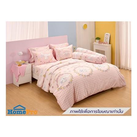 ชุดผ้าปูที่นอน 3.5 ฟุต (ชุด 3 ชิ้น) FOUNTAIN CINNAMOROLL 70105-FTC167_0