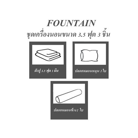 ชุดผ้าปูที่นอน 3.5 ฟุต (ชุด 3 ชิ้น) FOUNTAIN CINNAMOROLL 70105-FTC164_4