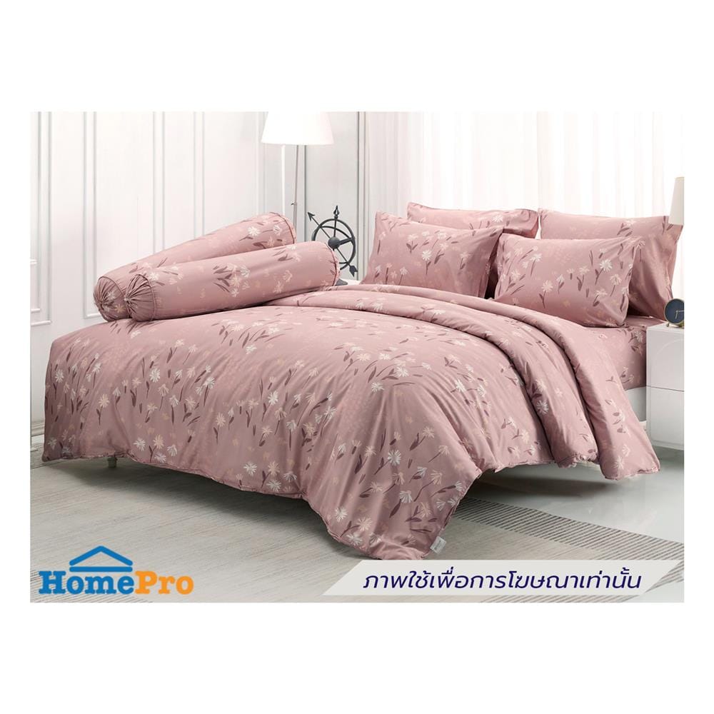 ผ้านวม TULIP PRINTED 60207-DL123 60x80 นิ้ว