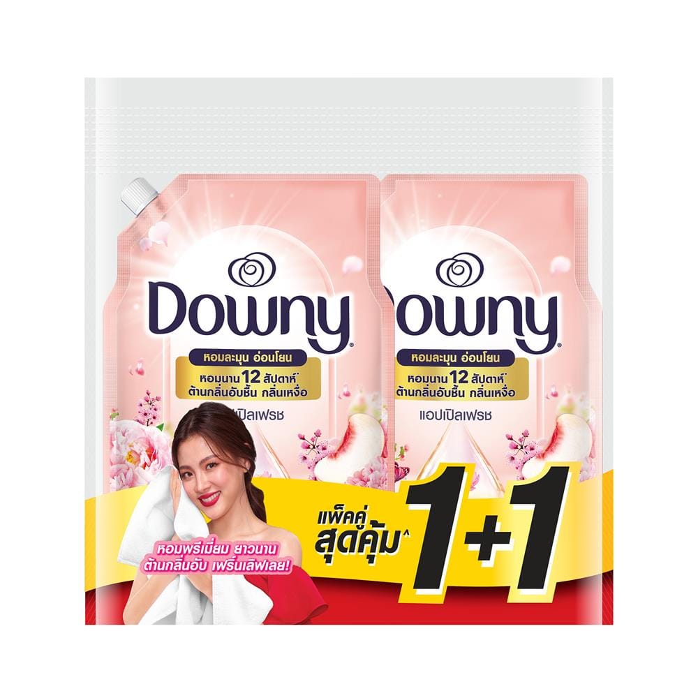 น้ำยาปรับผ้านุ่ม DOWNY แอปเปิ้ลเฟรช 1 ลิตร (แพ็ก 1+1)