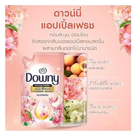 น้ำยาปรับผ้านุ่ม DOWNY แอปเปิ้ลเฟรช 1 ลิตร_2
