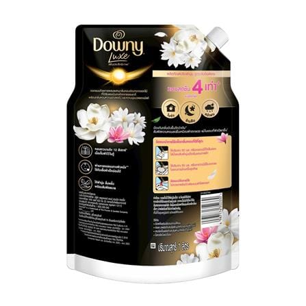 น้ำยาปรับผ้านุ่ม DOWNY ฮาโมนี่ หอมแดด 1 ลิตร_1
